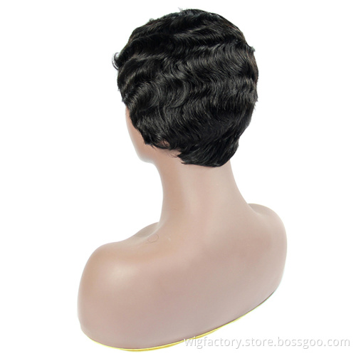 Xuchang factory cheap brazilian hair wig, no chemical virgin machine made brazilian hair short wig